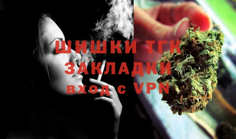 Каннабис SATIVA & INDICA  Буй 